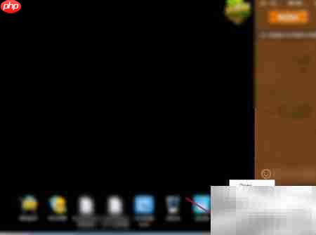 Send Anywhere安装提示  第9张