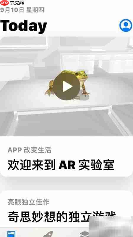 个税系统维护期间应对指南  第2张