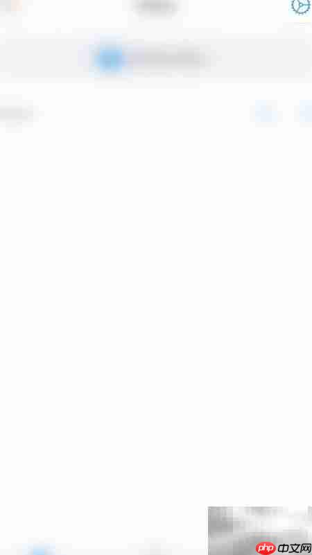 Xodo自动图形文本开启方法