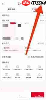 能用迅雷打开文件的应用软件有哪些  第1张