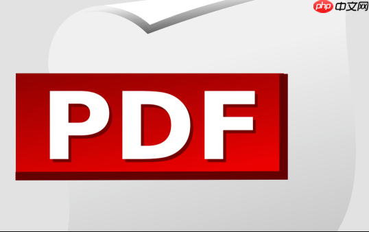 PDF如何将多个PDF文件组合成一个PDF包_在创建菜单选择PDF组合