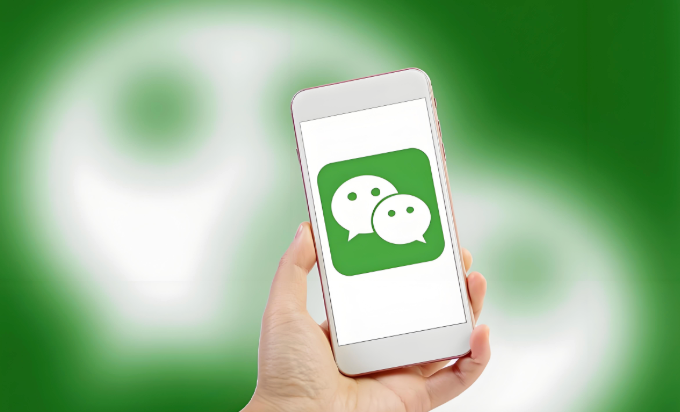 不知道手机号怎么加微信好友？试试这几种方法