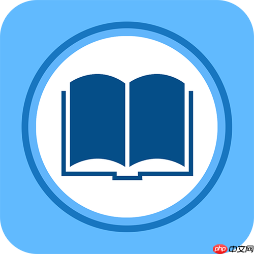 零点看书APP如何搜索想看小说_零点看书APP搜索框使用与筛选技巧【攻略】