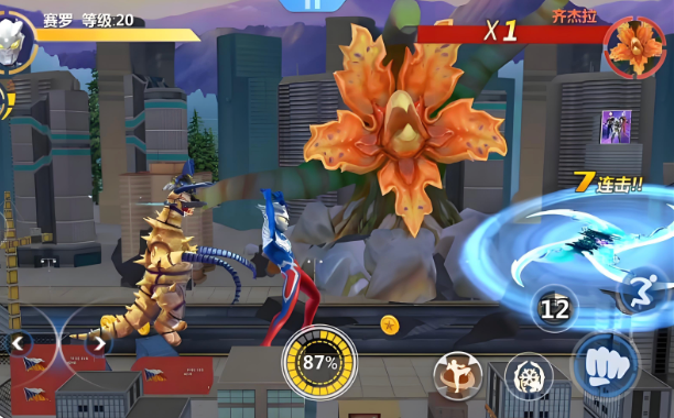 4399奥特曼游戏入口 奥特曼格斗进化在线玩