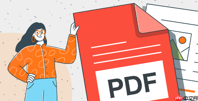 PDF文档页面太亮怎么调整颜色_使用辅助功能里的替换文档颜色  第1张