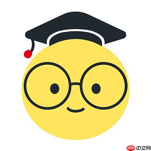 学科网app如何收藏想要的资料？学科网app一键收藏至个人中心【步骤】