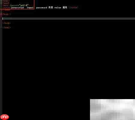 radio对象value属性用法解析  第1张