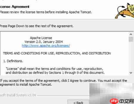 Tomcat安装与配置入门  第6张