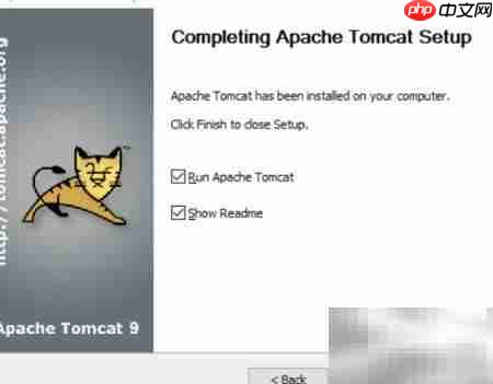 Tomcat安装与配置入门  第12张