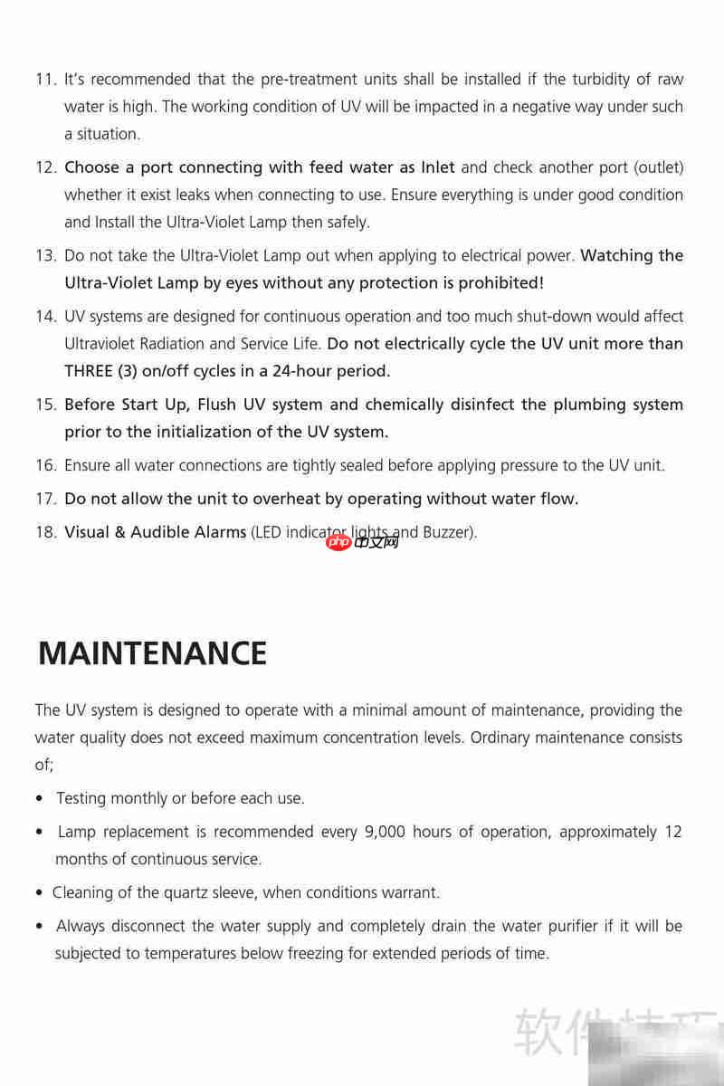 Aqua Best AB紫外线杀菌器使用指南  第7张