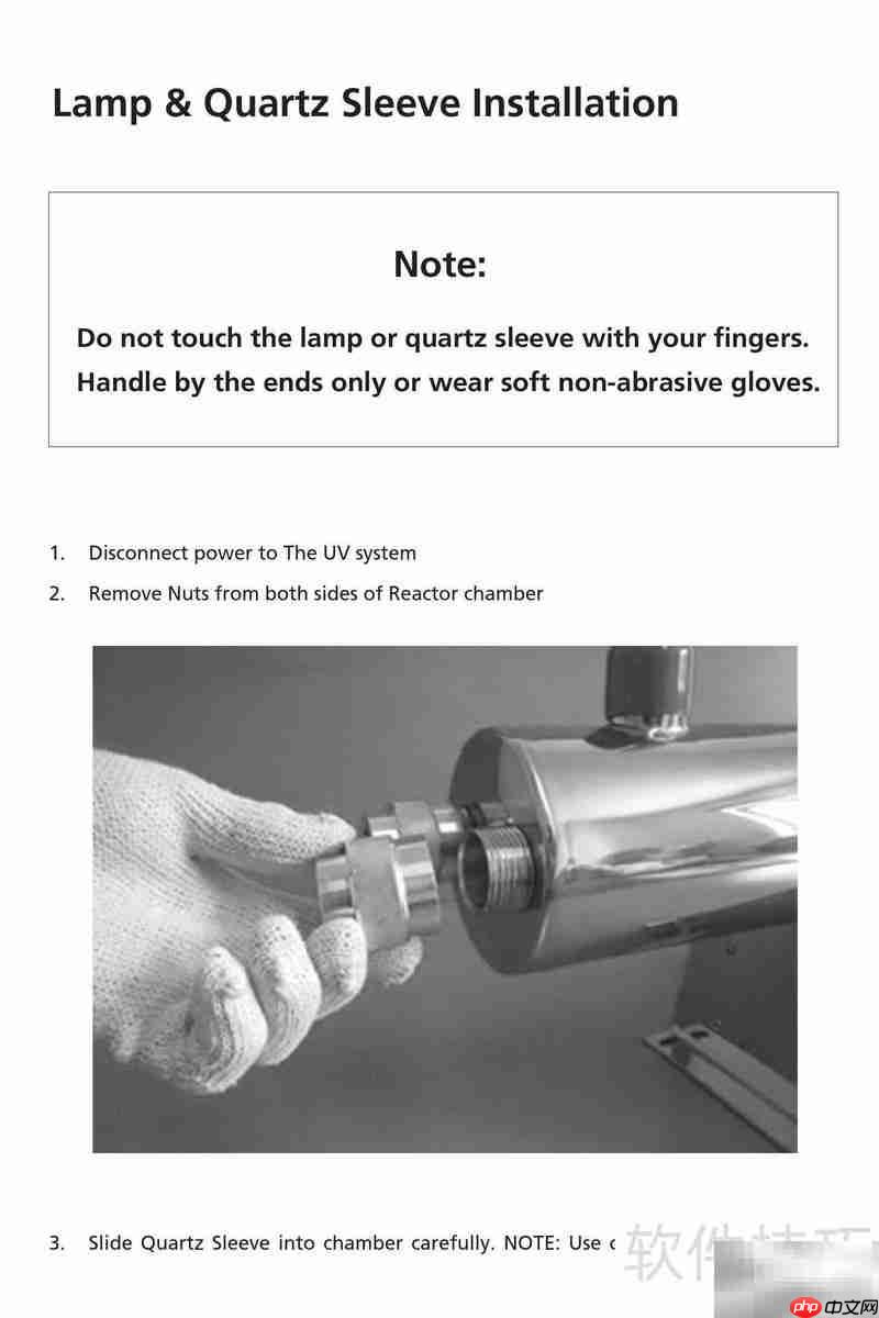 Aqua Best AB紫外线杀菌器使用指南  第8张