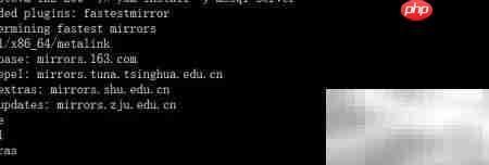 Linux安装SQL Server 2016指南  第4张