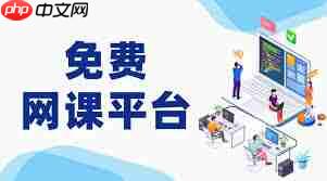国家中小学智慧教育平台app哪里能找到眼保健操