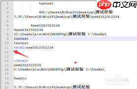 Notepad如何取消代码折叠标志  第1张