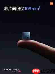 玄戒芯片用久了会变卡吗