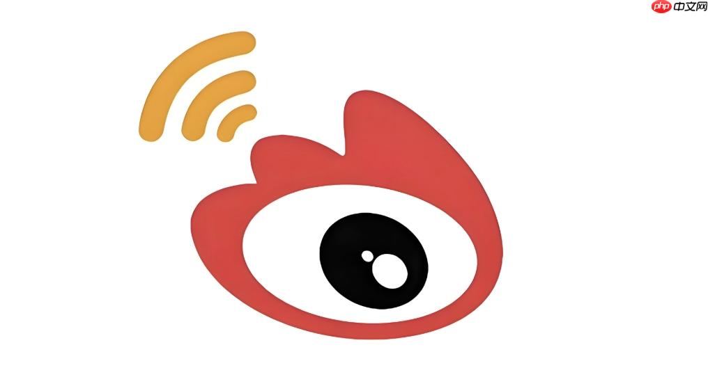 微博网页版主页官方入口 微博网页版在线访问快速指南  第1张