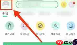 育学园如何添加第二个宝宝  第2张