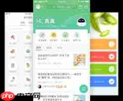 育学园如何添加第二个宝宝  第3张