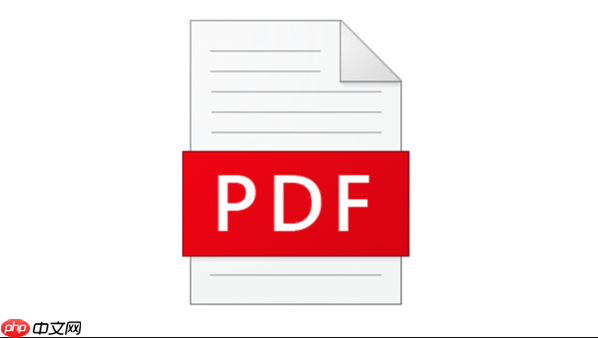 PDF文档如何添加跨页连续的水印_在水印设置中应用到所有页面  第1张