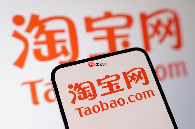 淘宝账号怎么注销 永久关闭账户前提与操作流程  第1张