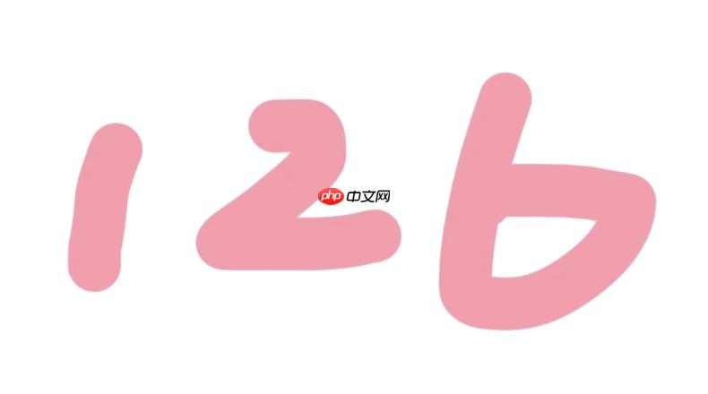 126邮箱免费注册 官网登录入口  第1张