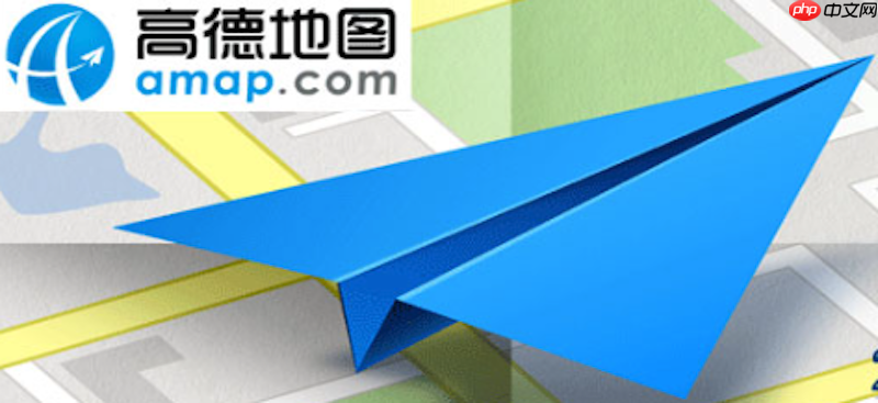 如何查看景区内部地图 高德地图智慧景区语音导览使用指南