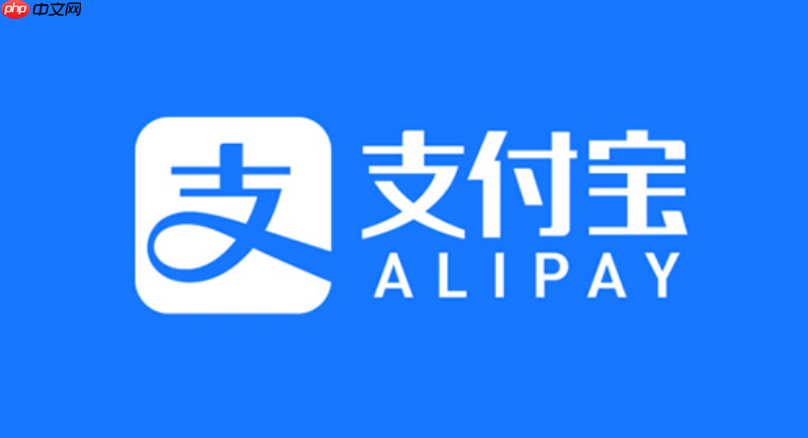 支付宝花呗如何开启自动还款 设置花呗自动扣款顺序的操作步骤【指南】  第1张