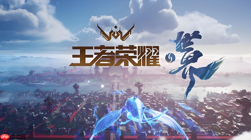 王者荣耀怎么关闭自动扣费 取消特惠礼包订阅设置教程