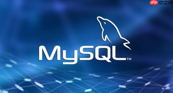 mysql触发器before和after有什么区别_mysql执行顺序说明