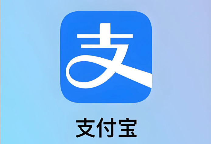 支付宝如何解绑银行卡 快捷支付解绑与银行卡移除详细流程【步骤】  第1张