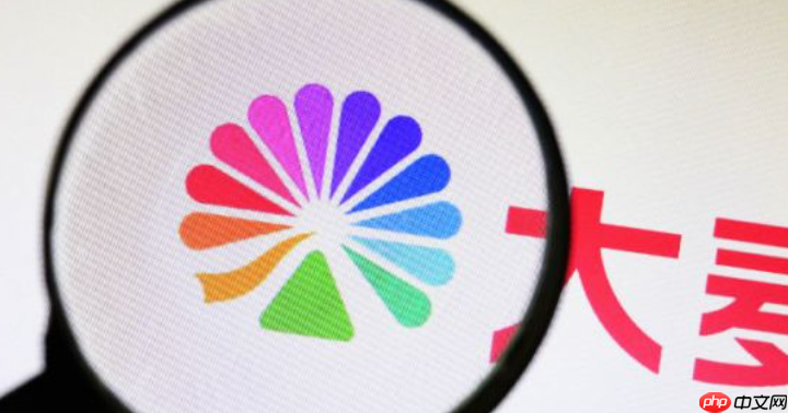 大麦付款失败订单被取消怎么办 重新支付订单操作【方法】  第1张