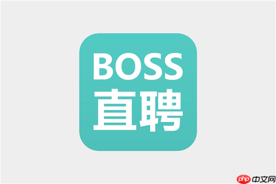boss直聘HR已读不回怎么办？提高HR回复率沟通方法【指南】