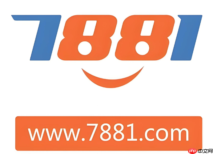 7881客服中心官网 7881在线客服咨询入口