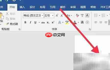 1又2分之1输入方法