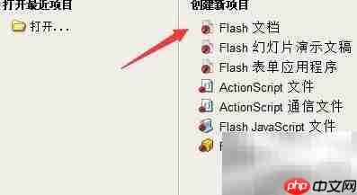 财源滚滚，财富新机遇