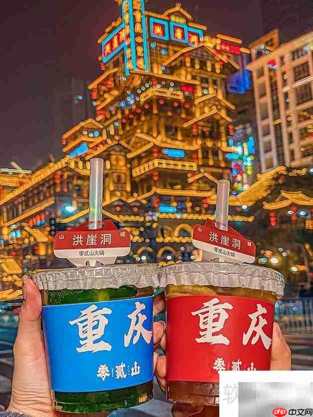 洪崖洞火锅赏嘉陵江夜景  第2张