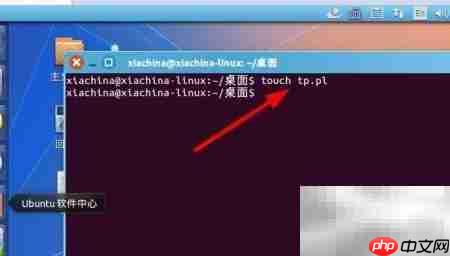 编写简单Perl脚本入门  第2张