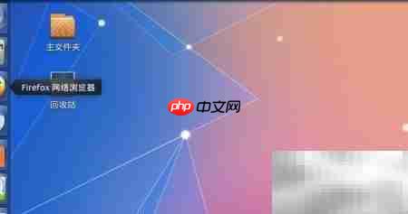 编写简单Perl脚本入门