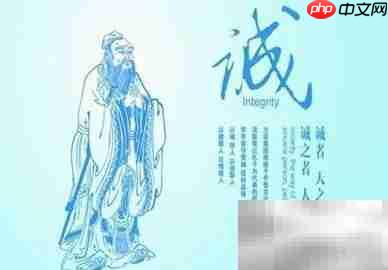 物业保安品质提升策略  第5张