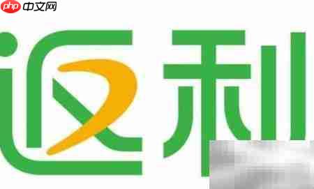 淘宝微信返利真实吗？