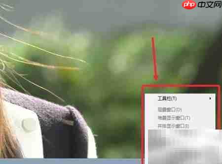 结束程序进程的几种方法