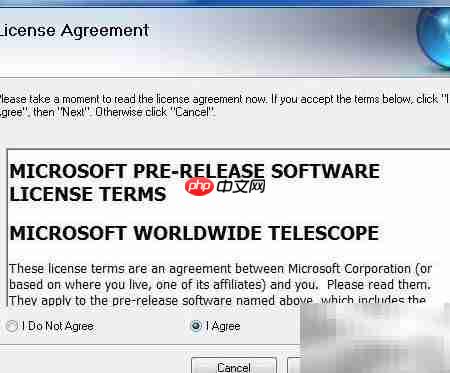 WorldWide Telescope安装指南  第5张