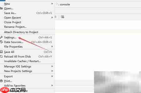 DataGrip关闭新增元素自动布局  第2张