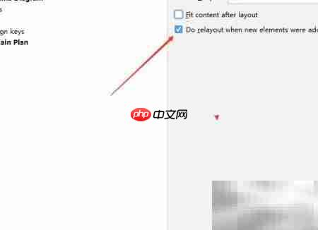 DataGrip关闭新增元素自动布局  第4张