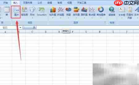Excel图片等比例缩小技巧  第2张