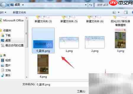 Excel图片等比例缩小技巧  第3张