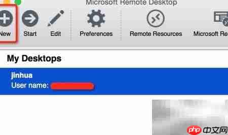 Mac远程登录Windows指南  第1张