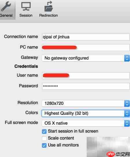 Mac远程登录Windows指南  第2张