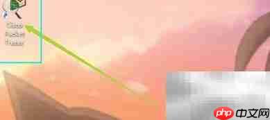 Packet Tracer中文化操作指南