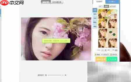 图片变闪图：简单几步搞定  第6张